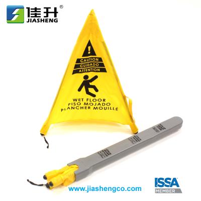 China Durable And Reflective Auto Caution Sign Wet Cone Floor Sign 06301 20