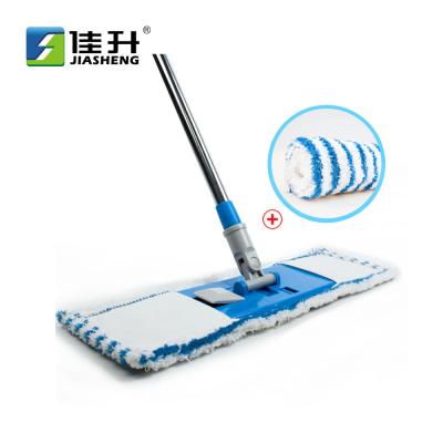 China Sustainable Economic Flat Mop Microfiber Dust Cleaning Flat Mop 40cm 16