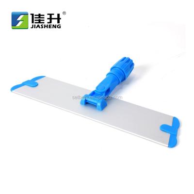 China Sustainable Professional Aluminum Dust Mop Frame Broom Holder Broom Basement 3240103160001 for sale