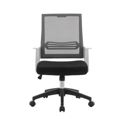 China (Size) Latest Design Top Quality Office Chair Adjustable Modern Office Furniture for sale