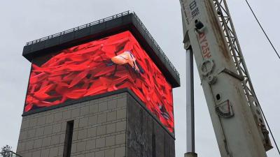 China Het openlucht reclame Geleide Vertoningsscherm, verfrist hoog de Geleide Vertoning van het Muurscherm Openlucht Te koop