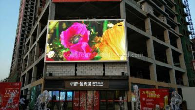 Chine Écran mené extérieur visuel des panneaux d'affichage P10 du balayage LED de Waterpoof 1/4 pour le mail de expédition à vendre