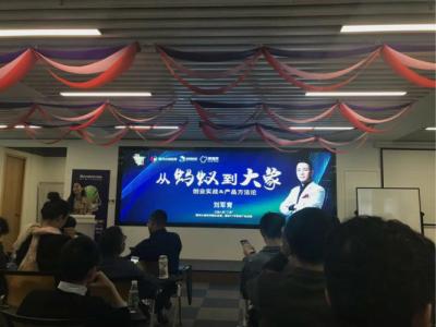 中国 磁気前部サービスによって導かれる表示P4屋内導かれたビデオ壁を取付ける壁 販売のため