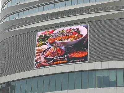 China 256*128mm Size Led Outdoor Advertising Signs , Led Wall Screen Display Outdoor  for sale