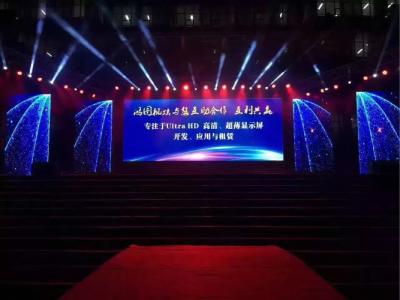 China 14 Bit Grey Scale Stage Background Led Display Big Screen 4.81mm Pixel Pitch for sale