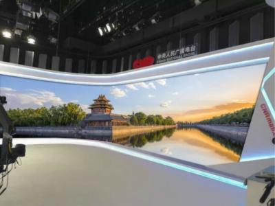 Chine Grand LED écran d'intérieur incurvé de HD P1.26 mince pour l'émission de TV/distance de visionnement étroite à vendre