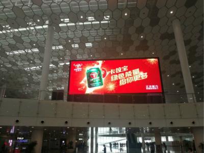 Chine affichage d'intérieur 20mm x 160mm de la publicité de panneaux d'affichage visuels du lancement SMD3528 LED de pixel de 5mm à vendre