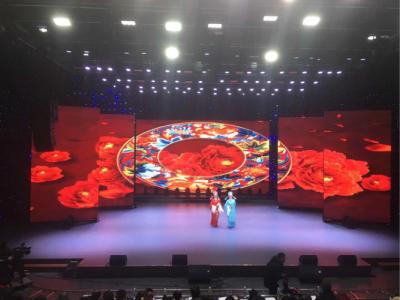 China High Refresh Rate Seamless Stage LED Display For Open - Air Background for sale