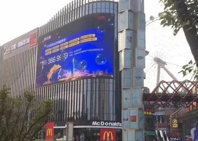 Chine Panneaux d'affichage visuels polychromes de LED, panneaux d'affichage d'affichage vidéo électroniques avec des images visuellement renversantes à vendre