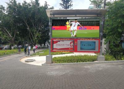 China Digital Outdoor LED Billboard Electric Signs  For Russian World Cup With High Brightness for sale