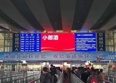 China Indoor  LED Advertising  Screens 3 In 1 Pixel Pitch Scan Drive Method for sale