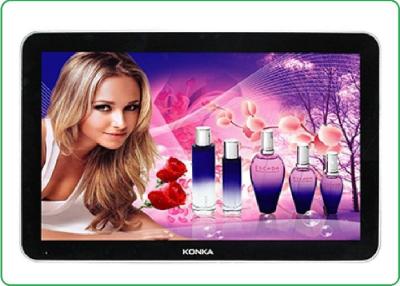 China Standing Alone Led Advertising Board 55 Inch With 1920x1080P High Definition LG Panel for sale