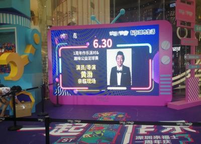 China 4.81mm Pixel Pitch Stage LED Screen For Shopping Mall And Anniversary Ceremony for sale