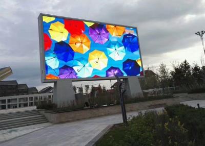 China Outdoor led video billboard & Wall P10.88 Outdoor Led Display with High Resolution and Ultra High Brightness for sale