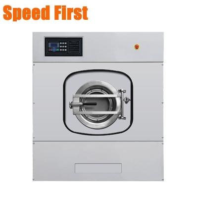 China Critical Cleaning / First Gear Factory Price Hotel Sheet Laundry Equipment Residue Free Commercial Washing Machine for sale