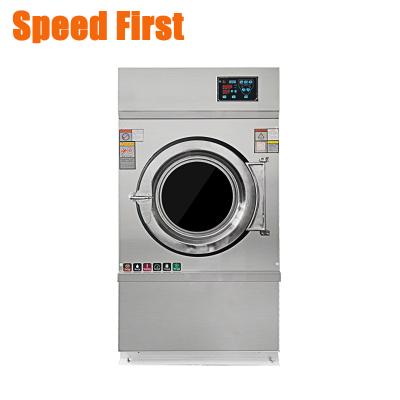 China Intelligent Electric Heated Fabric Tumble Dryer Stainless Steel Heated Clothes Dryer Clothes Drying Machine For Hotel for sale