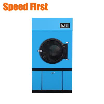 China Dryer Dryer Laundry Stainless Steel Fabric Dryer Machine For Home/Hotel/Apartment Electric Dryer Tumble Control Panel for sale