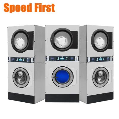 China Suitable for commercial selling token washing machines and hotel guesthouse 15kg coin operated laundry dryer for sale