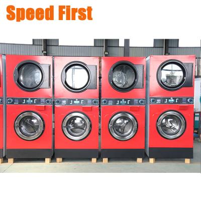 China Suitable for Hotel Dependency 12KG 15KG 20KG Automatic Coin Operated Laundry Equipment Washer Extractor Washing Machine for sale