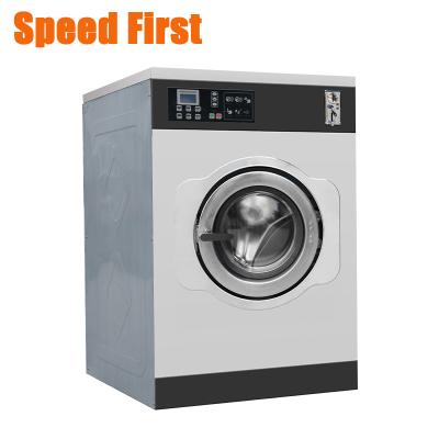 China Washing And Drying Cloth Automatic Stainless Steel Coin Operated Laundry Washing Machine/Industrial Washing Machine/Cleaning Machine For Shool/Hospital for sale