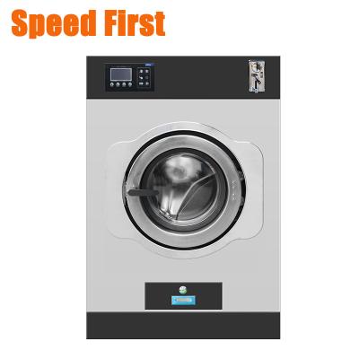 China Coin-operated Commercial Washing and Drying Cloth Europe Laundry Machinery Coin-Washing-Machine for sale