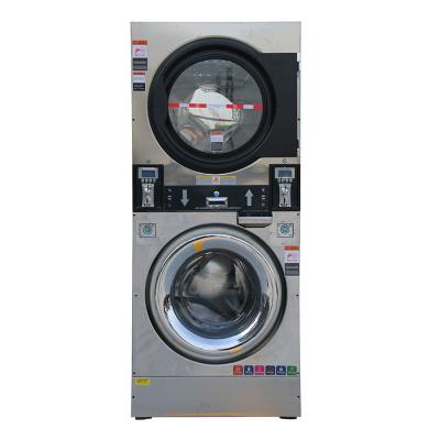 China Suitable for hotel guesthouse commercial coin operated washing machine laundry equipment washer dryer for sale