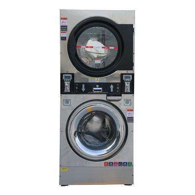 China Suitable for Hotel Dependency Philippines Malaysia Coin-operated Washing Drying Machine Coin-laundry-machine for sale