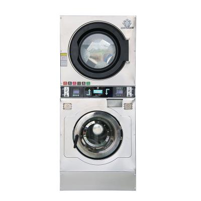 China Suitable For Hotel Guesthouse UK Commercial Laundry Machines Front Loaded Washing And Drying Machine Coin Operated Type for sale