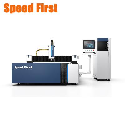 China 3D Speed ​​3015 First Fiber Laser Cutting Machine For Stainless Steel Metal Laser Cutter for sale