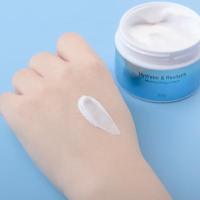 China Korean Vegan Organic Hyaluronic Acid Skin Anti Aging Cosmetics Moisturizing Cream To Nourish Hydration Calming for sale