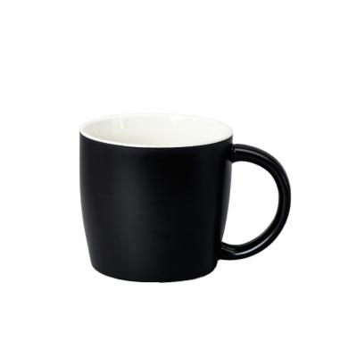 China Viable Simple Single Type Ceramic Drinking Mug Tea Travel Porcelain Mug for sale