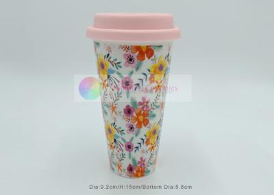 China No handle cup ceramic mug with silicon lid insulated travel mugs tall ceramic coffee mug tassen кружка для кофе for sale