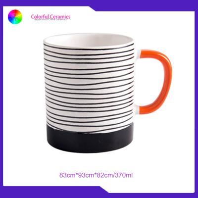 China Simple lines cups ceramic mug custom coffee mugs mug set чашка кофе for sale