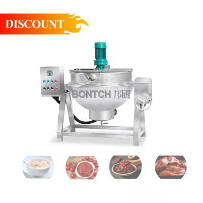 China Vegetable Processing Plant Automatic Powered Gas Heated Cooking Jacketed Kettle With Blender for sale