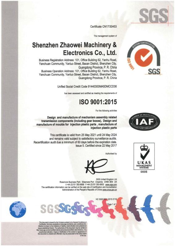 ISO9001 - Shenzhen Zhaowei Machinery & Electronics Co., Ltd.