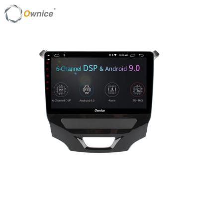 China Auto Radio Tuner Car GPS DVD Player/Capacitive Screen/Bluetooth/TV/Built-in GPS Ownice Android 9.0 For Chevrolet Cruze 2015 for sale