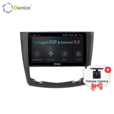 China Double Screen/Bluetooth/TV/Built-in GPS Ownice Octa Core Android Radio/Din 2din Renault Car Multimedia System For Renault Kadjar 2015-2017 2017-2017 for sale