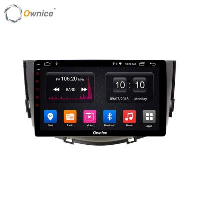 China Touch Screen Car Entertainment Multimedia System GPS Radio Video-Audio Navigation Stereo DVD Player For Lifan X60 9