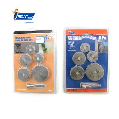 China Effect RLT Cut Tools 3/6/7Pcs Wholesale Multiple HCS Cutting Circular Saw Blade HSS Notch Saw Blades Set en venta