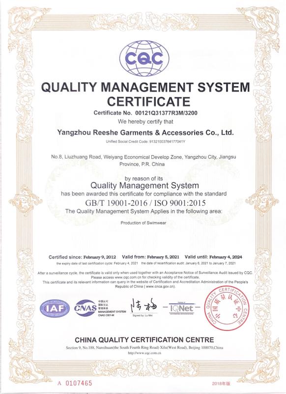 ISO9001 - Yangzhou Reeshe Garments & Accessories Co., Ltd.