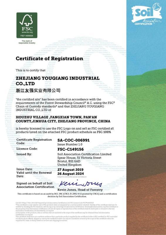 FSC - Zhejiang Youqiang Industrial Co., Ltd.