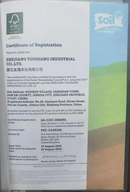 FSC - Zhejiang Youqiang Industrial Co., Ltd.