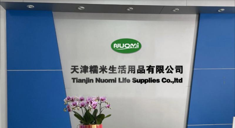 Verified China supplier - Tian Jin Nuo Mi Life Supplies Co.,ltd.