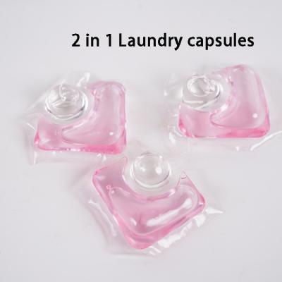 China Double Chamber Laundry Capsules Sterilize Remove Mites Protect Color And Leave Fragrance For Deep Cleansing for sale