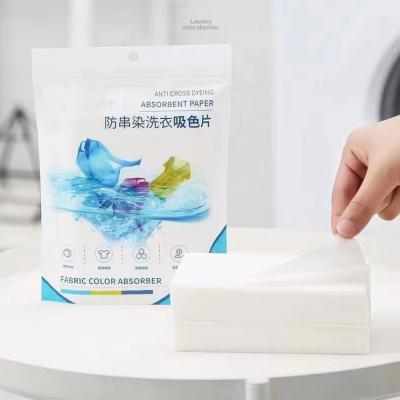 China Mezclar y lavar con tranquilidad hojas de detergente de ropa natural con hojas de absorción de color anti-cruce de color para el hogar en venta