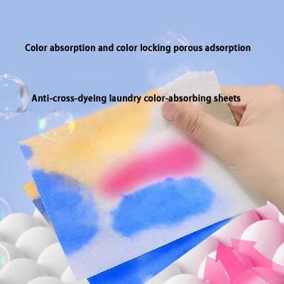 China Nano Anti Cross Color Master Film Laundry Sheets Detergent For Home Color Absorbing Film for sale