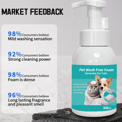 China Pet Dry Cleaning No Wash Foam Dog Shower Gel Shampoo Special Quality Guaranteed for sale