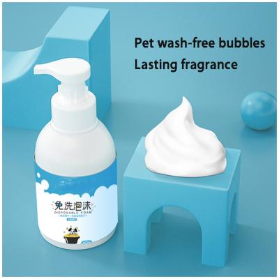 China Cat And Dog Pet Shower Gel Clean And Long Lasting Fragrance Bath Shampoo for sale