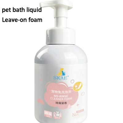 China No Wash Foam Shampoo Shower Gel For Dogs Tailored For Pets 100ml-1000ml for sale