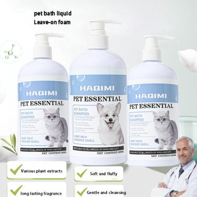 Cina Antibatterico Deodorante Gel per doccia per animali domestici pulito Gel per doccia per gatti profumato duraturo in vendita